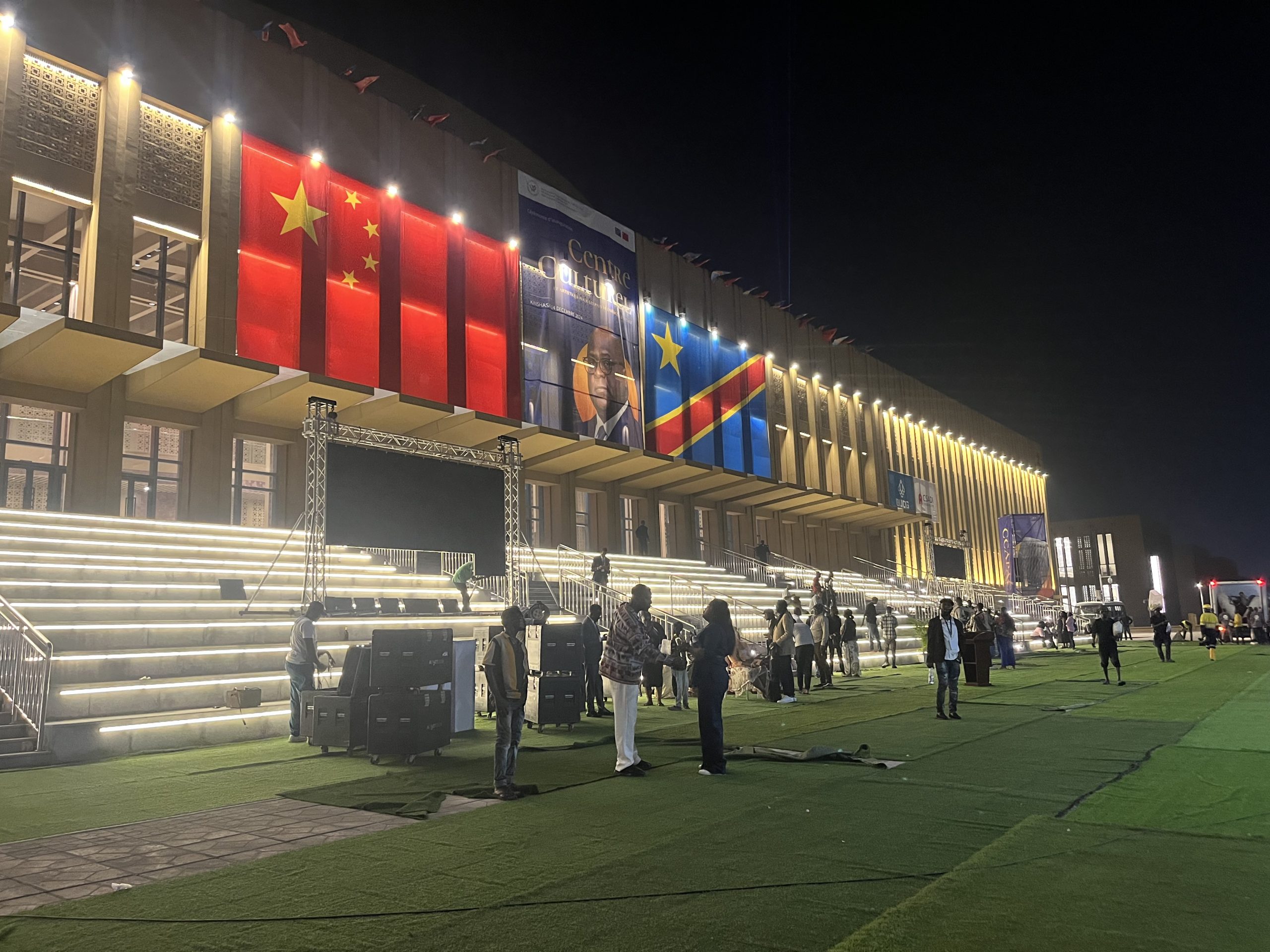 RDC: Le Centre culturel et artistique d’Afrique Centrale,  enfin, inauguré à Kinshasa