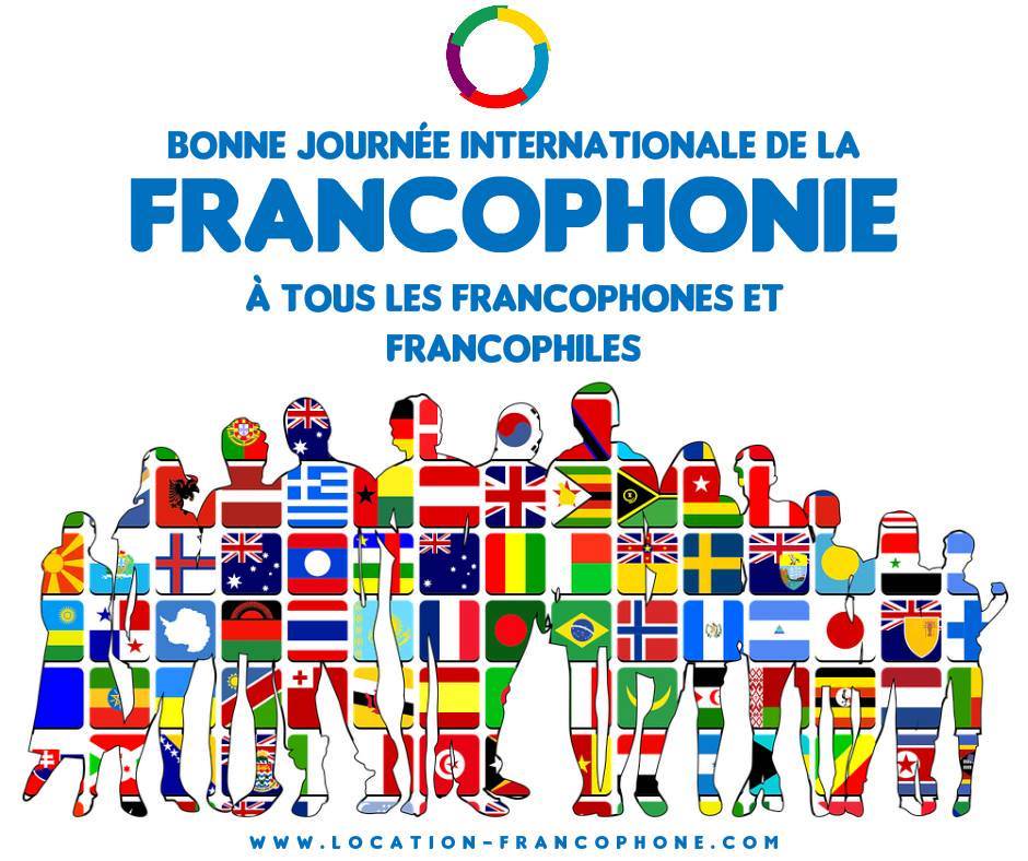 Le français et la musique congolaise !
