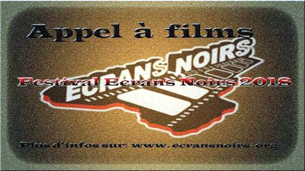 Appel à films : Écrans Noirs de Yaoundé 2017