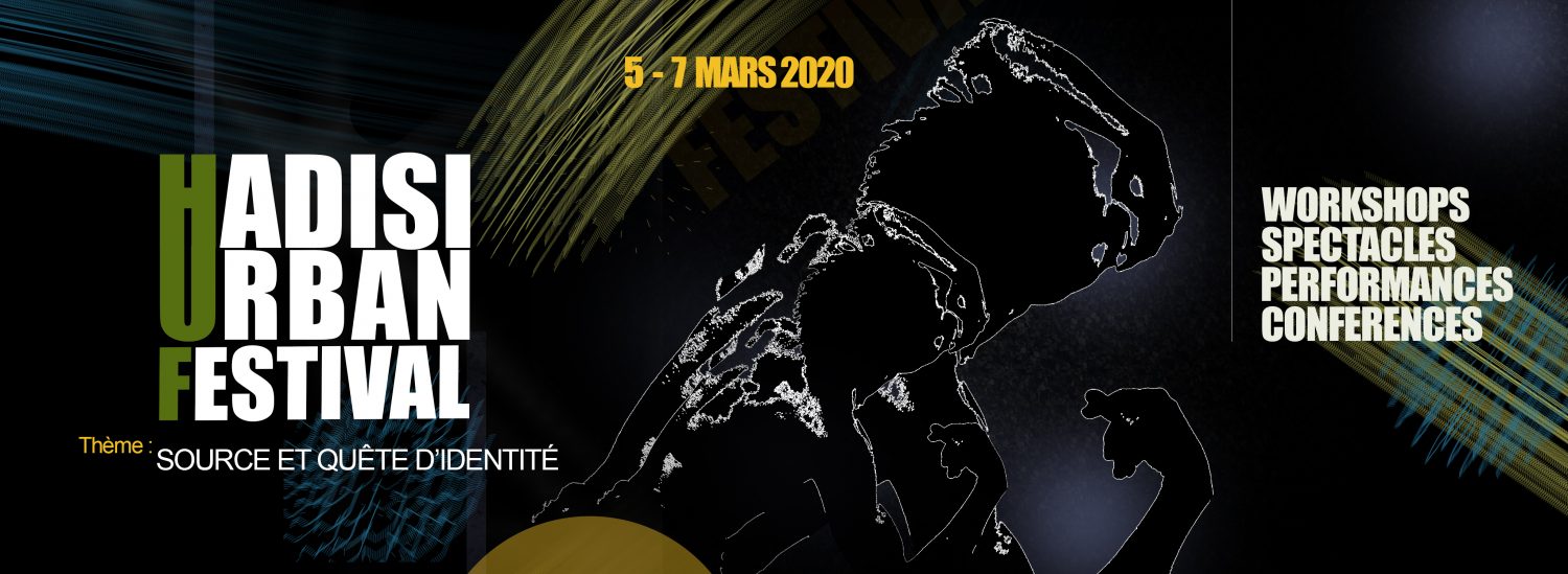 Nord-Kivu : Hadisi Urban Festival pour se réapproprier des espaces publics !