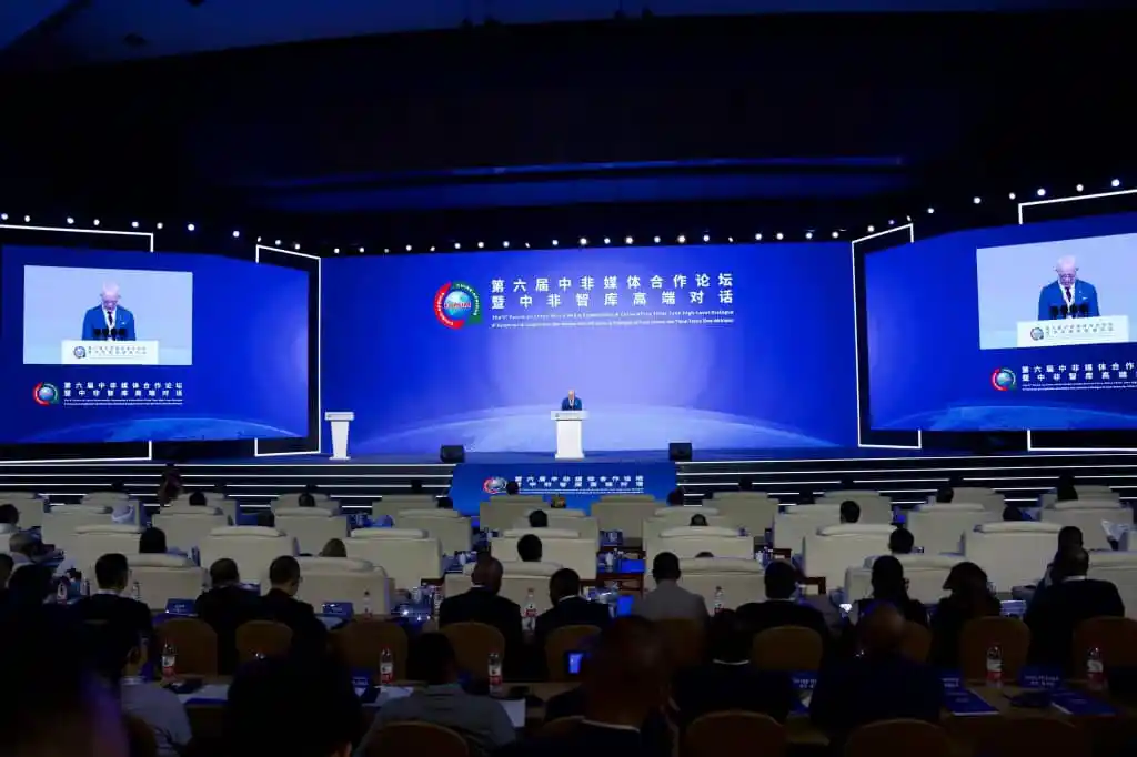 6e Forum sur la Coopération des médias Sino-Africains : «S’associer pour promouvoir la modernisation »