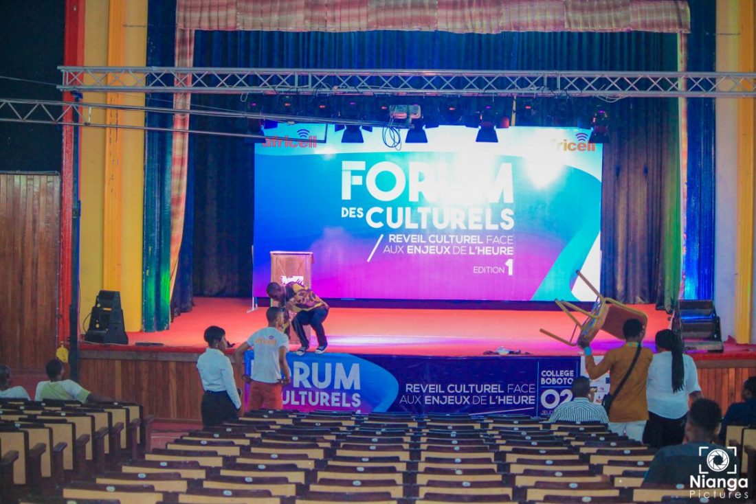 La Chine va financer la construction d’un centre culturel à Kinshasa