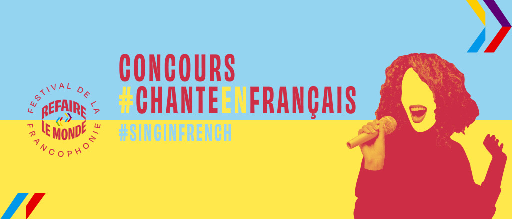Concours de la chanson francophone : Compétition pour des jeunes talents du monde