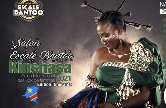 Salon Escale Bantoo 2021 : artistes musiciens, postulez !