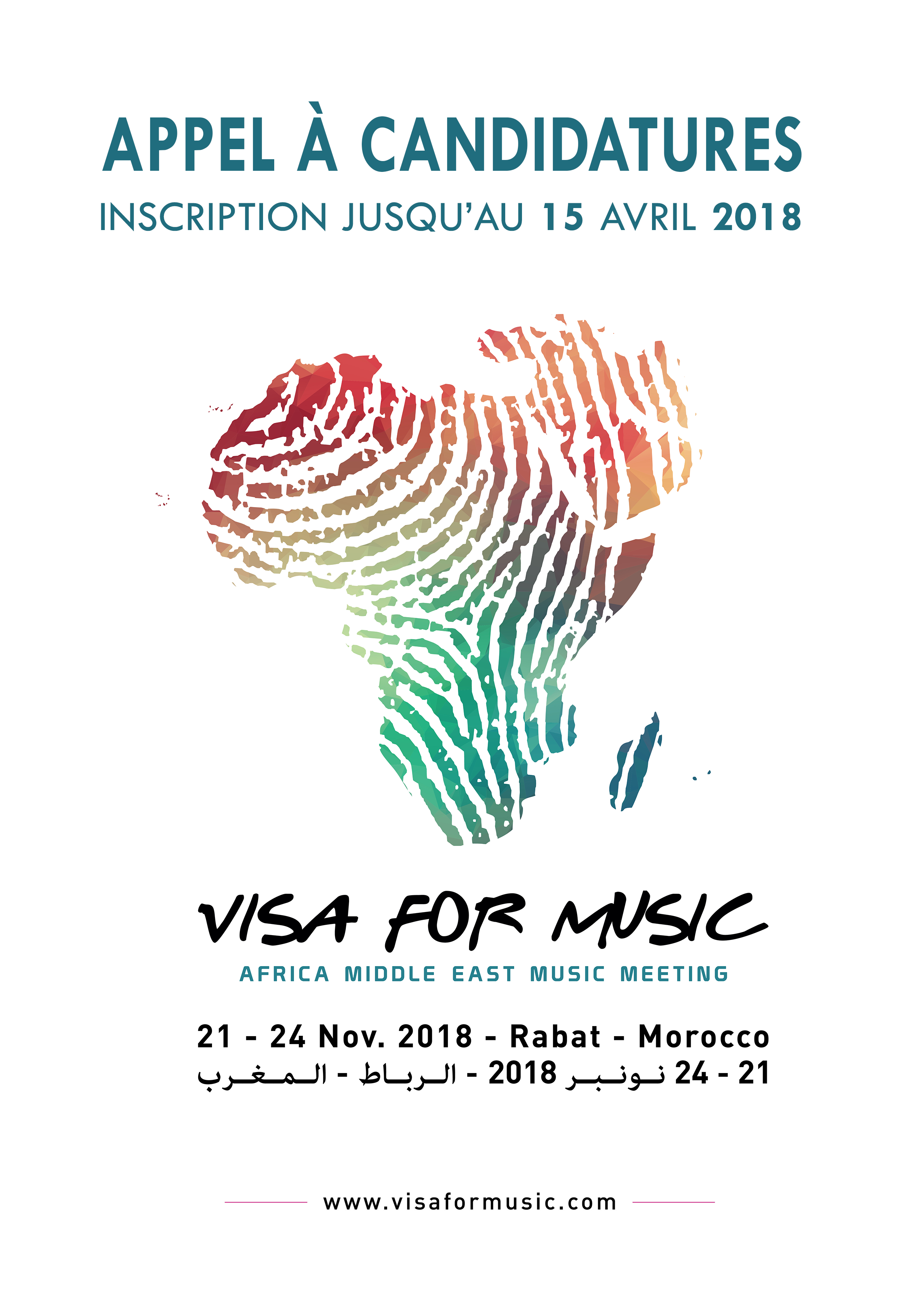 Visa For Music : appel à candidature 2018 ouvert ! 