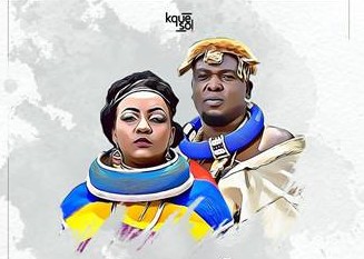 « Bayede », le son d’une Afrique culturelle victorieuse !
