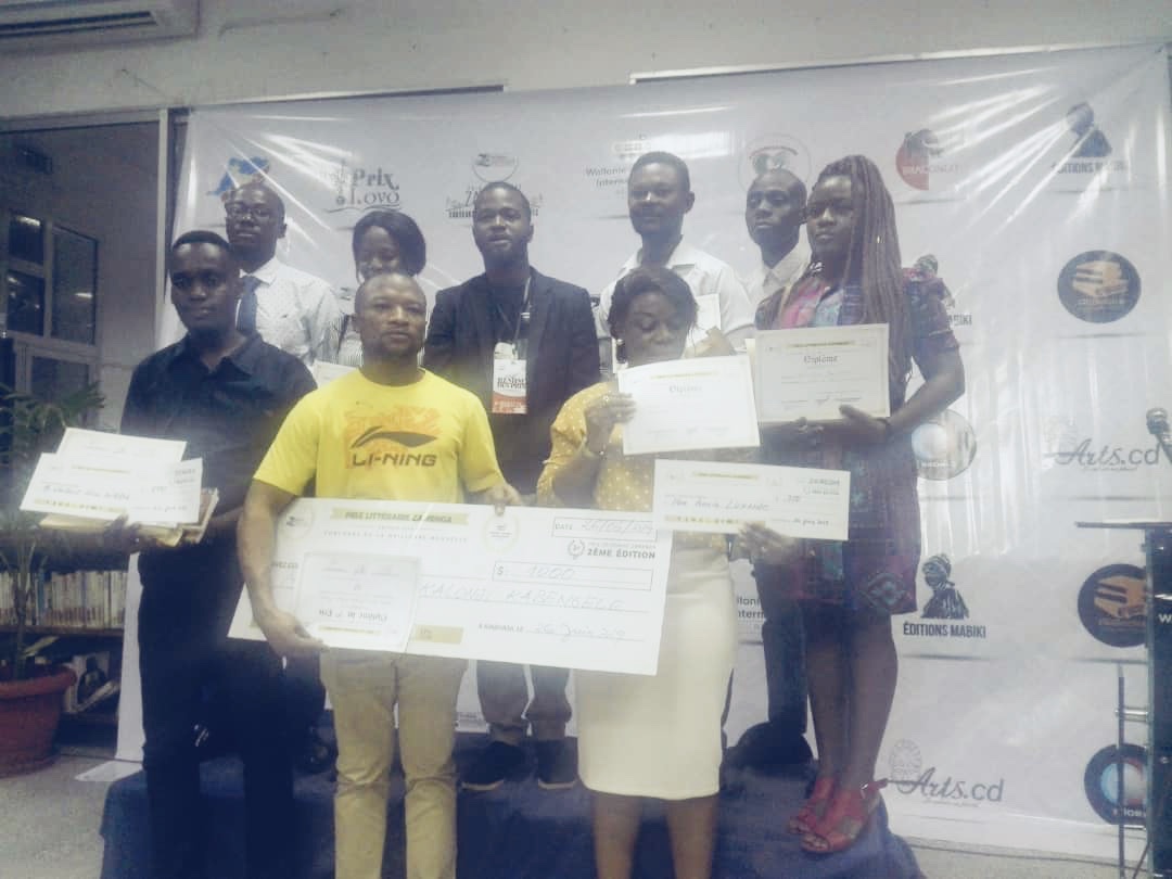 Prix Zamenga II: Neuf jeunes lauréats primés !