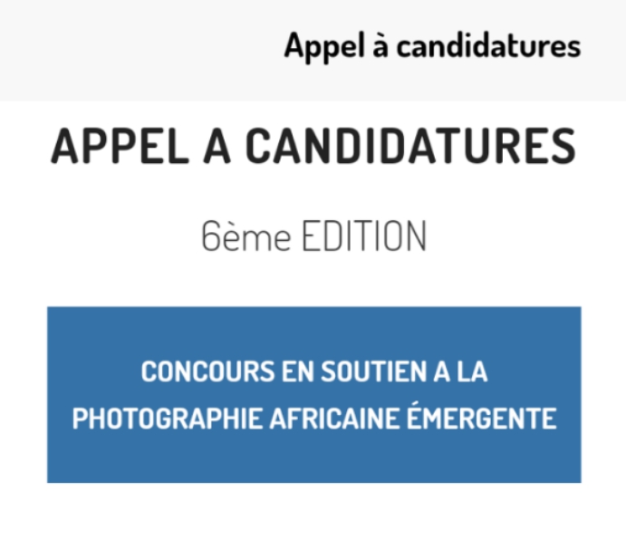 LCC CONCOURS PHOTO
