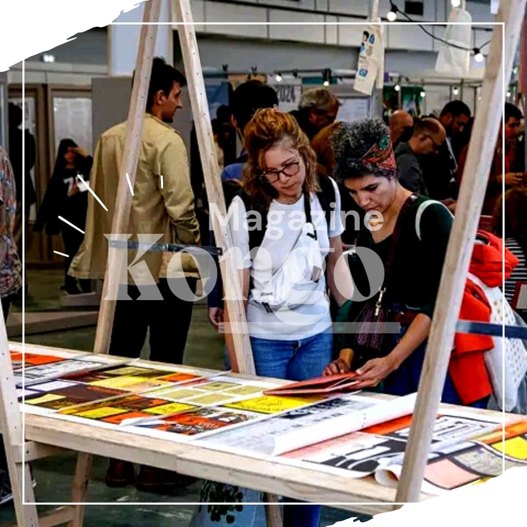 Rentrée Magazinaire, une Nouvelle exposition multidisciplinaire à Kinshasa